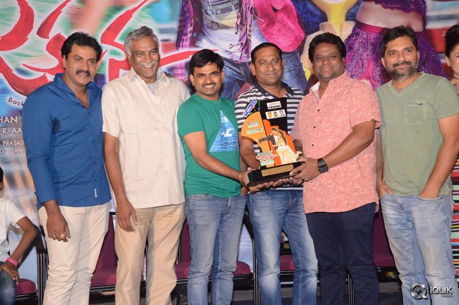 Jakkanna-Movie-Platinum-Disc-Function